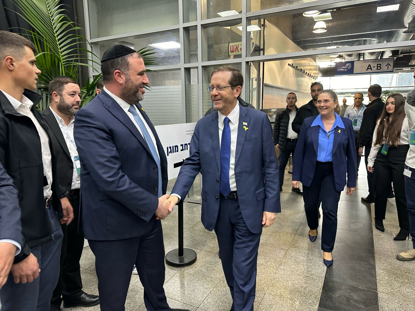 שר הפנים ארבל, היום