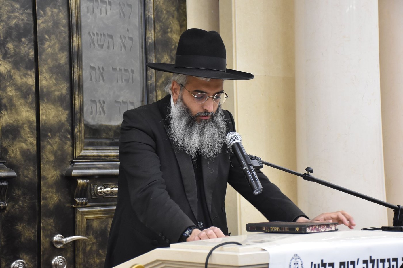 תיעוד הלווית ראש הישיבה