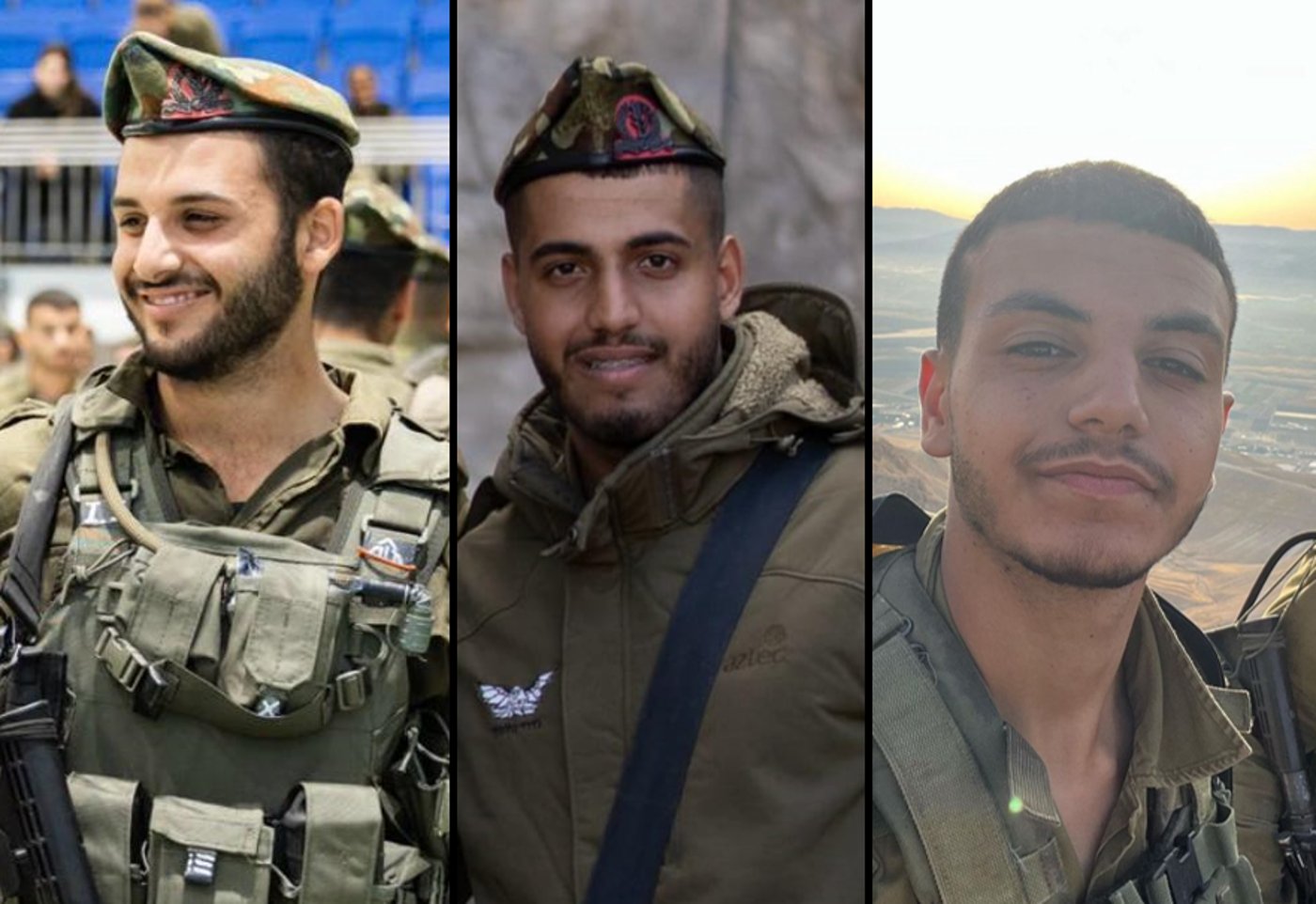 הנופלים הי"ד
