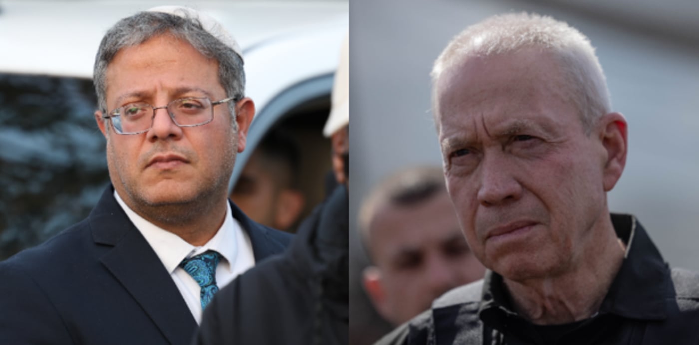 גלנט ובן גביר 