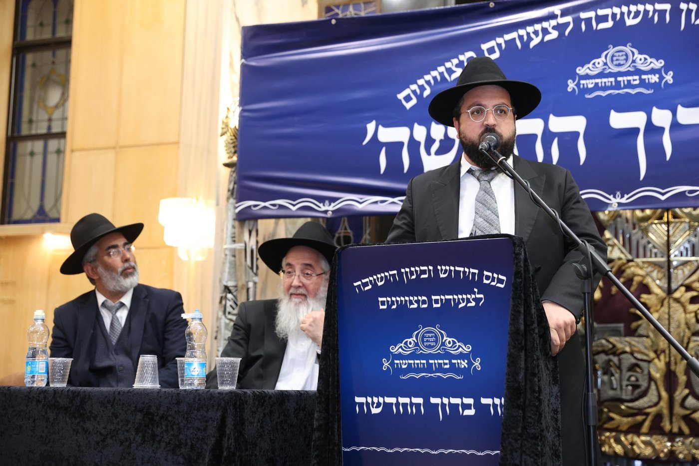 בהשתתפות ראשי הישיבות: מעמד מרומם של חידוש וכינון הישיבה לכבודה של תורה