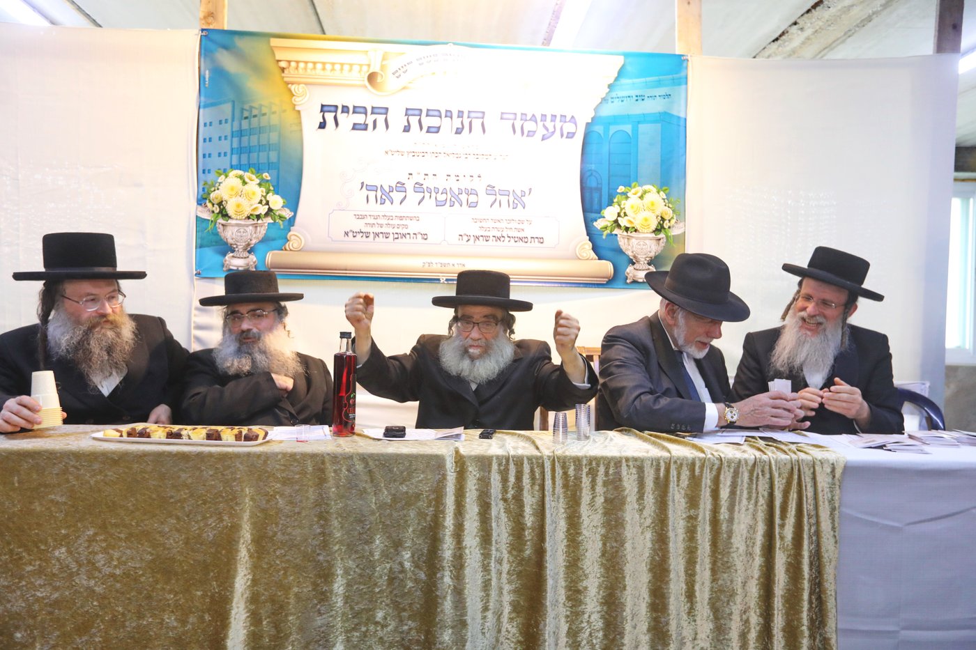 הנגיד ביקר בארץ, והתלמידים בראשות המקובל קידמו פניו בתודה | תיעוד