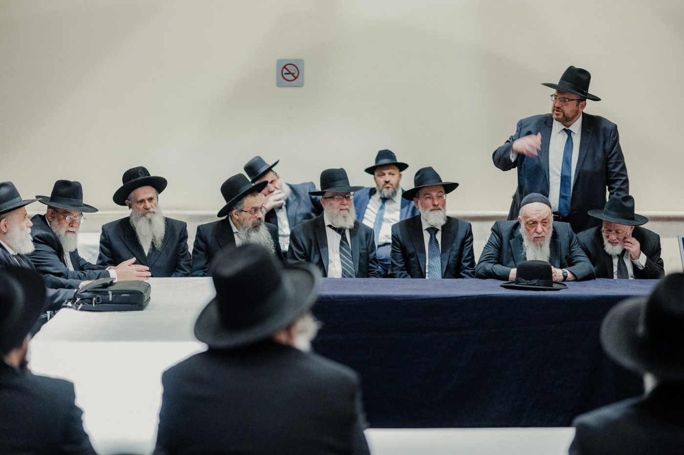 מעמד סיום מסכת ברכות במסגרת ה"עמוד היומי" שע"י 'דרשו' באחדות כלל קהילות הקודש במדינה
