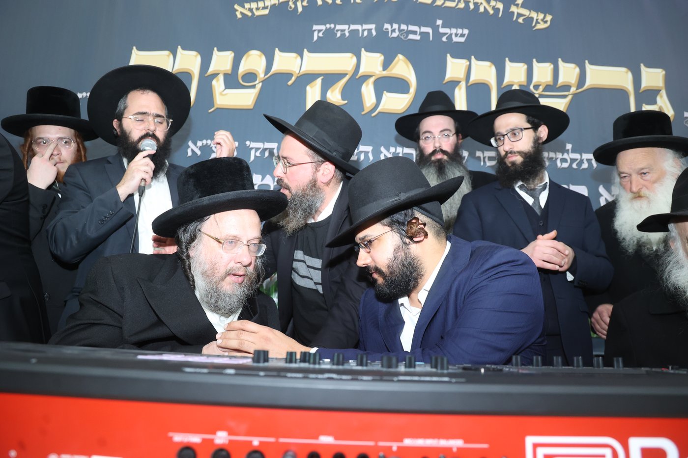 הילולת רבי גרשון מקיטוב