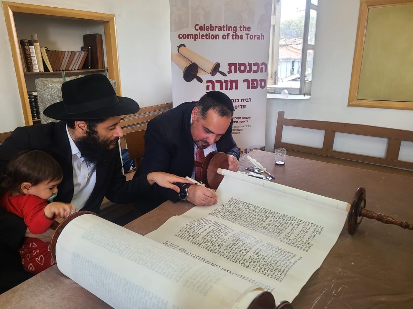 הקהילה היהודית באתיופיה הכניסה ספר תורה בשדה התעופה | צפו בתיעוד