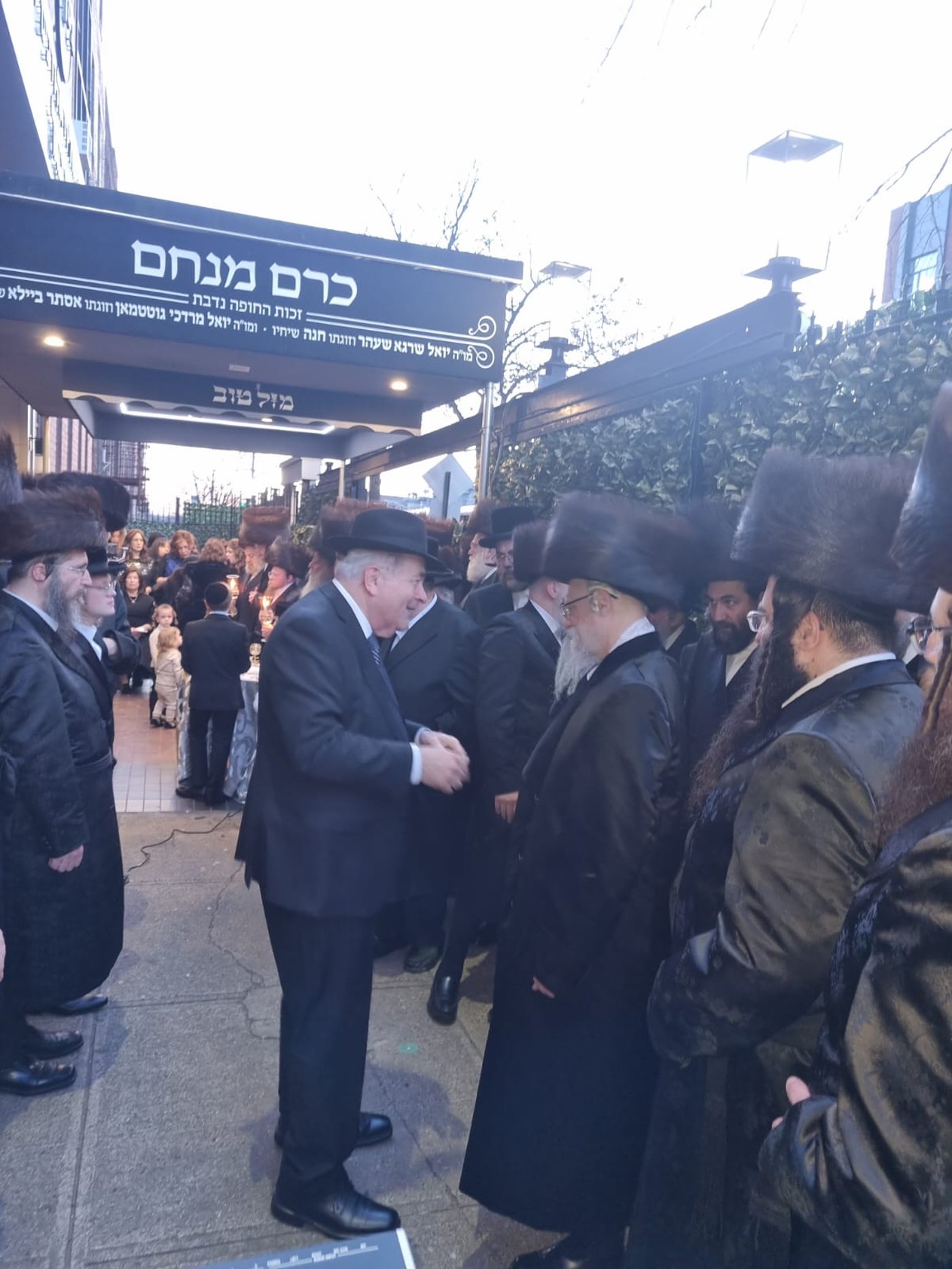 הרבי מסערט ויז'ניץ בחתונה בארה"ב