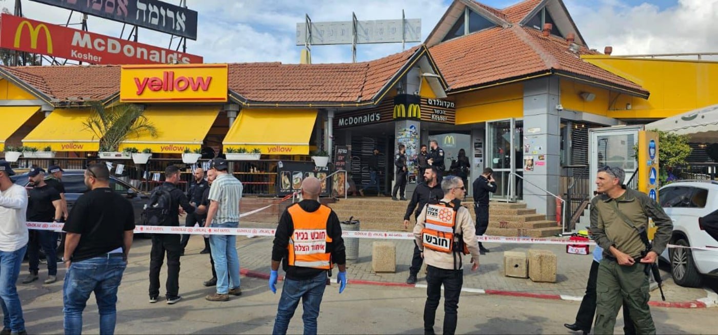זירת הפיגוע, היום