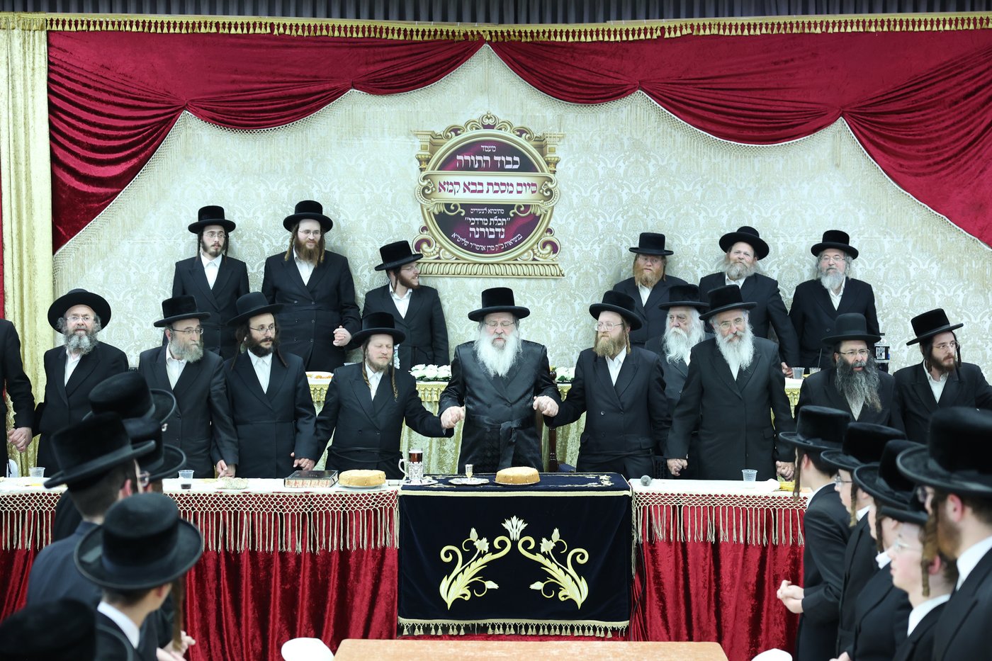 האירוע בנדברונה