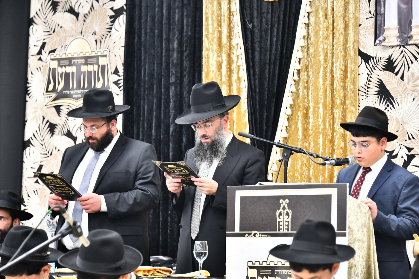 בסיום מסכת