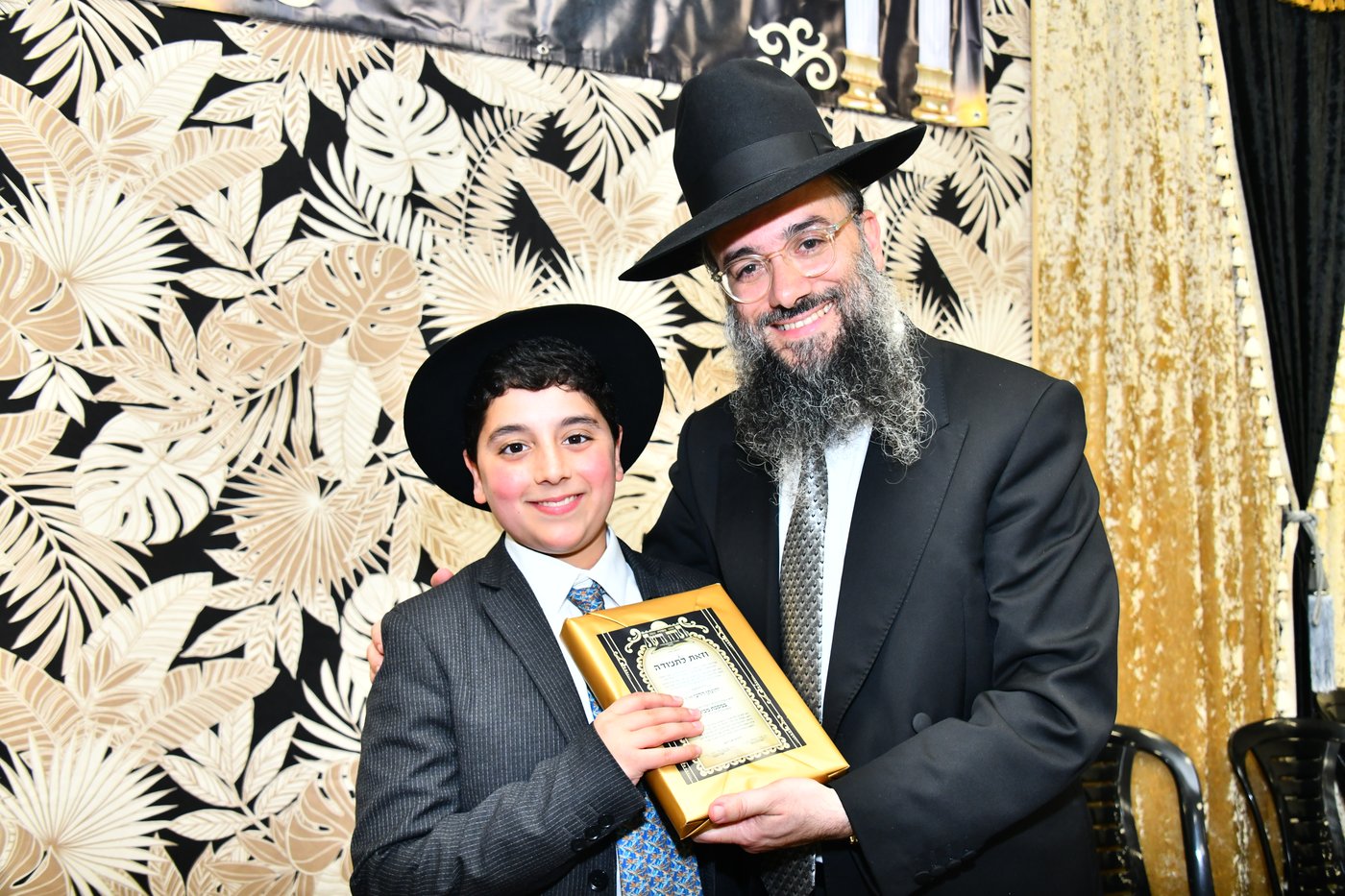 בסיום מסכת
