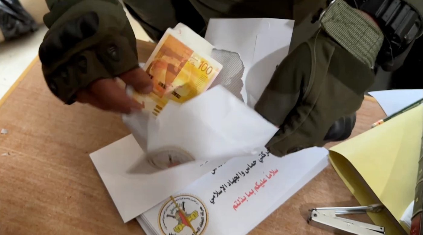 הפעילות בשיפא נמשכת | כספי טרור שאותרו