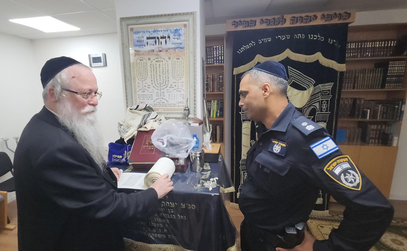 החזרת ספר התורה