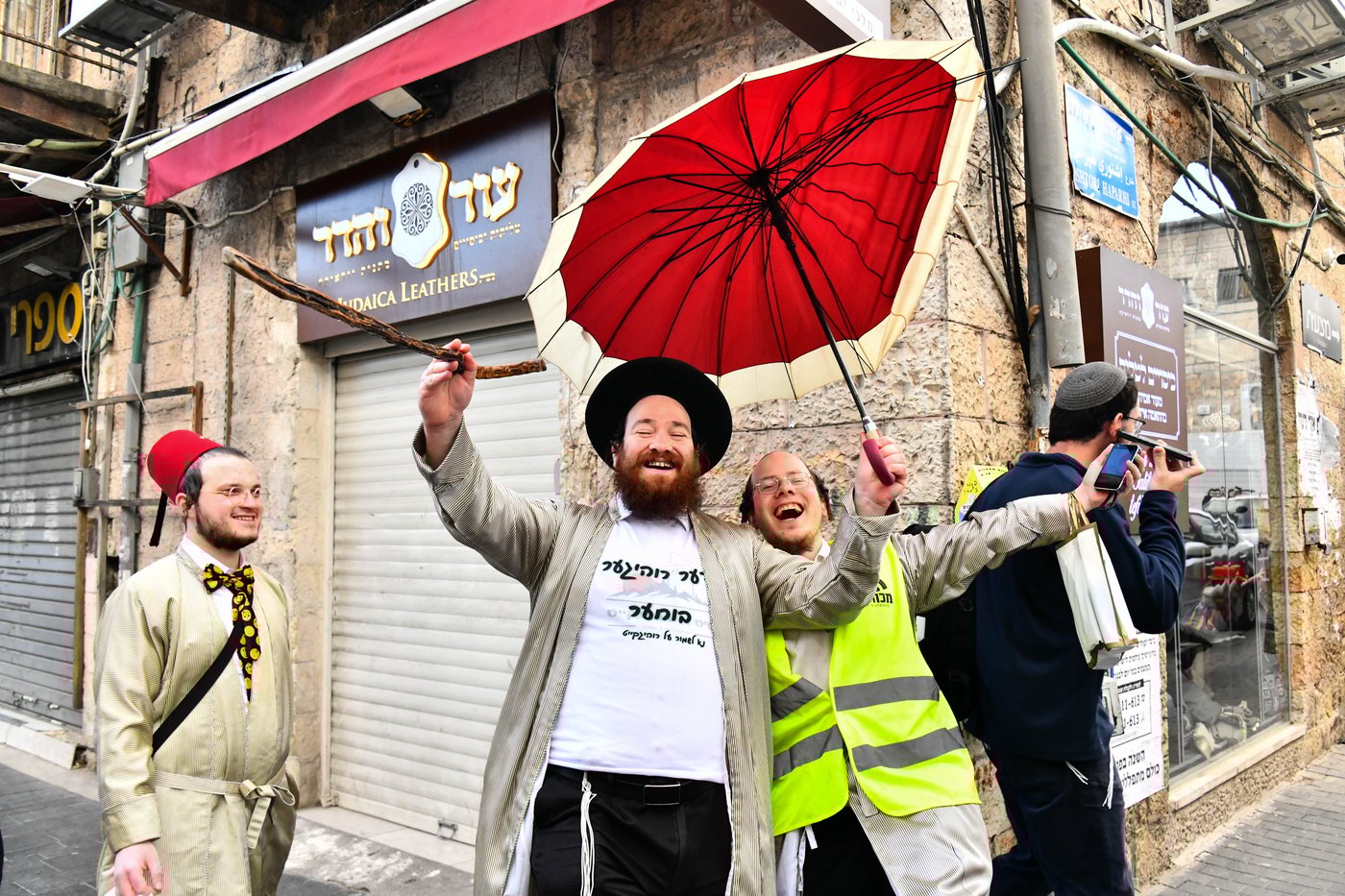 חג פורים בירושלים