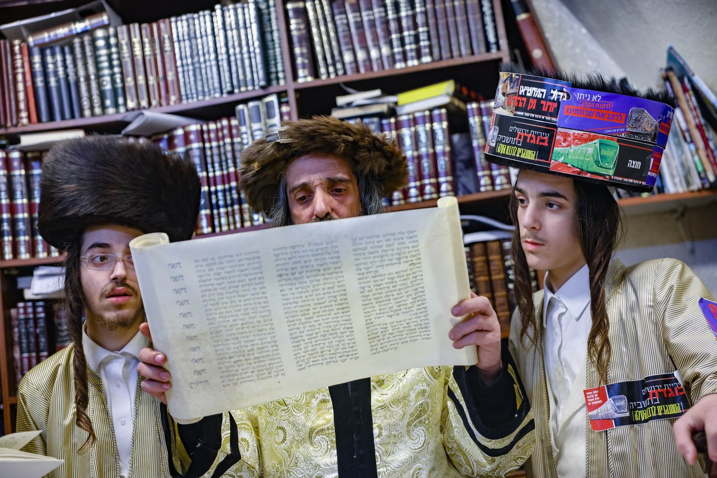 שושן פורים בירושלים