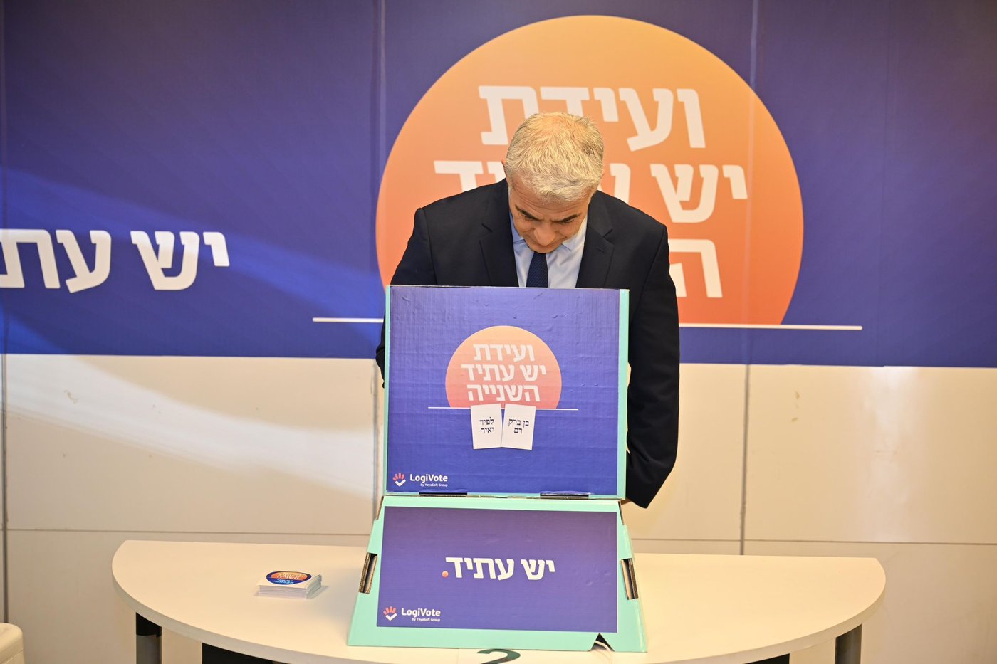 רצף אזעקות בגליל | צה"ל בניהול מרדף אחר המחבל שביצע את פיגוע | מתעדכן