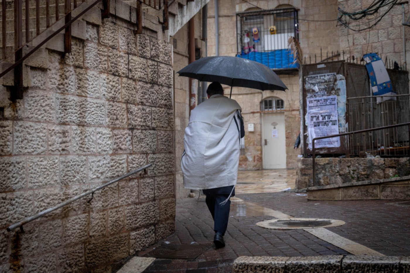היום יש סיכוי לגשם; בהמשך יתחמם ויהיה שרבי | התחזית