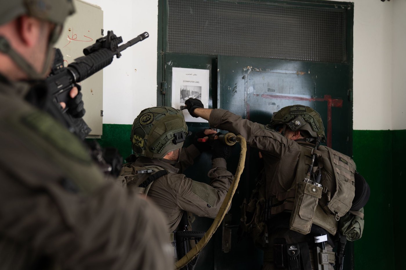 פעילות כוחות צה"ל באזור יהודה ושומרון