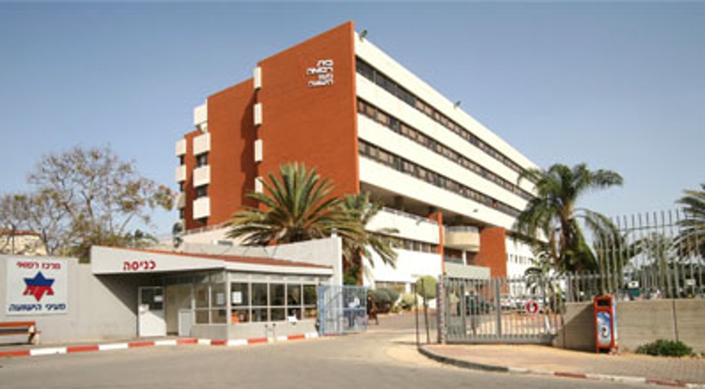 נגנים אישיים ובהם שיעורי תורה והרצאות למאושפזים