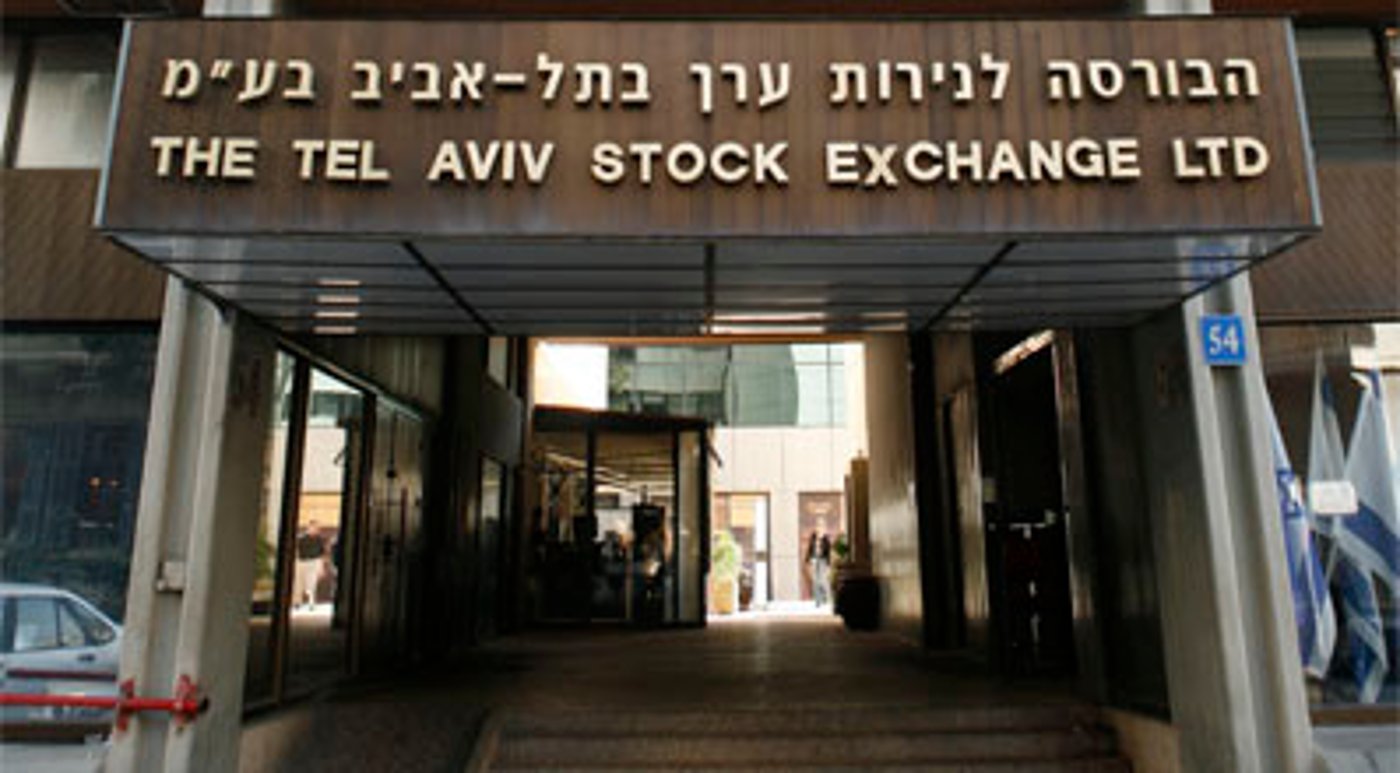 הבורסה בת"א.