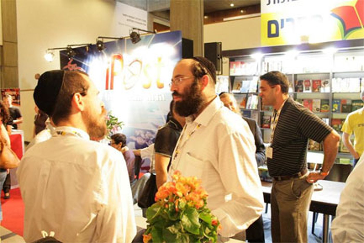 משרד חרדי בין זוכי תחרות ´אפי´