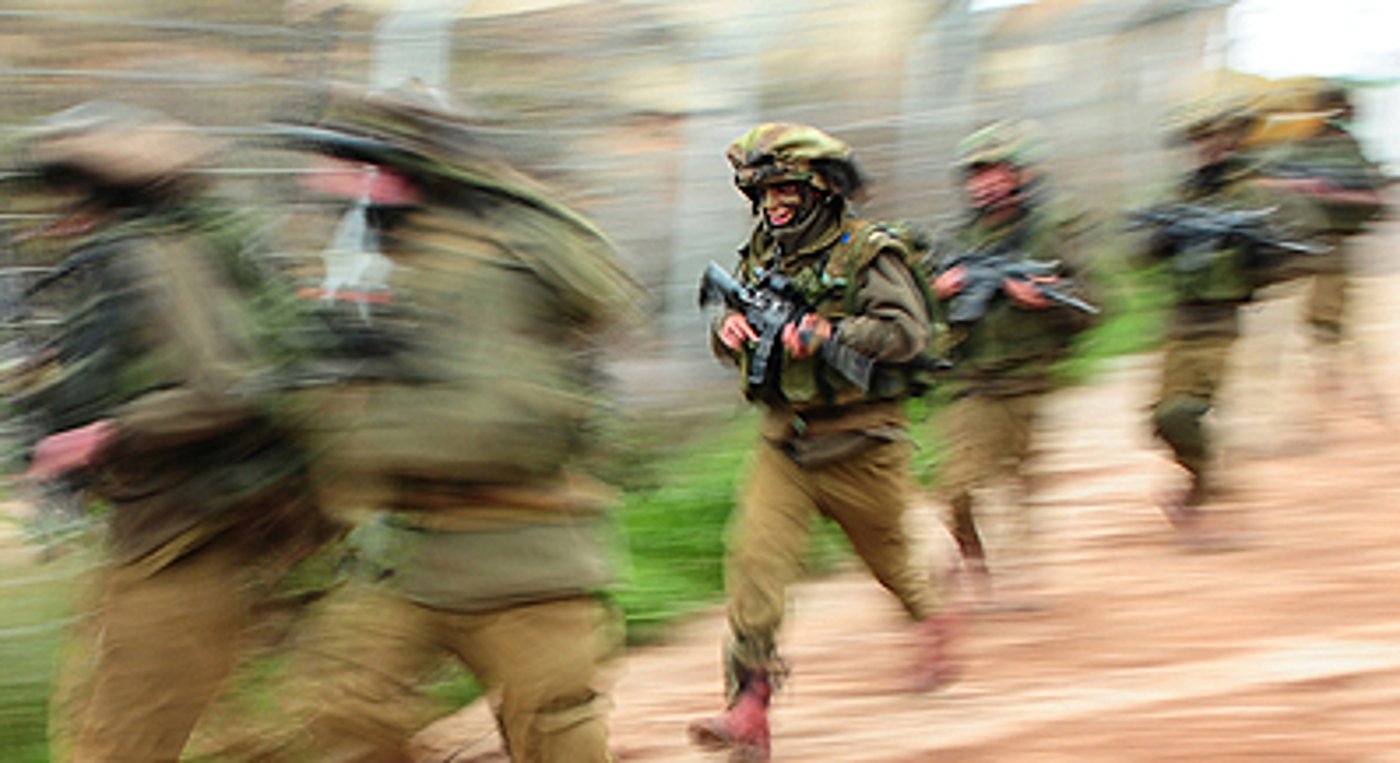 צה"ל.