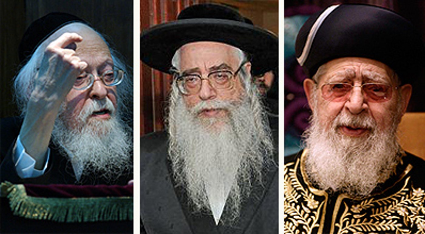 הגר"ע יוסף, האדמו"ר והגרי"ש.