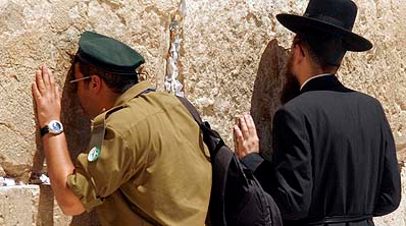 הכותל המערבי.