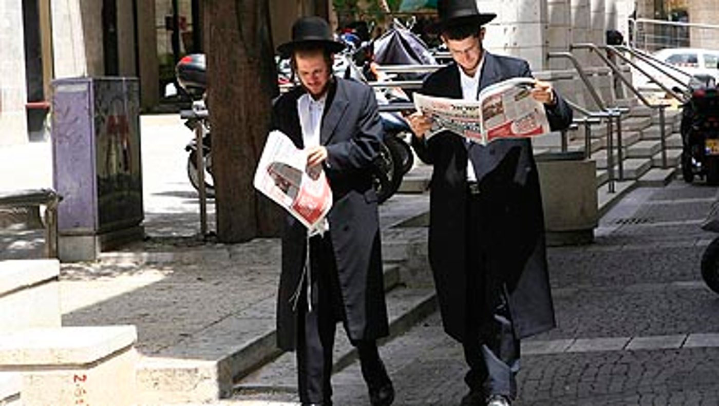 כיצד זה יראה?