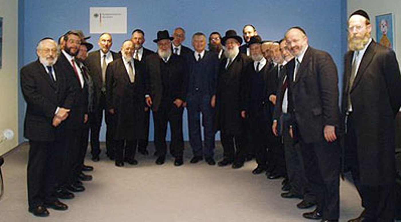 מפעילות ועידת רבני אירופה.