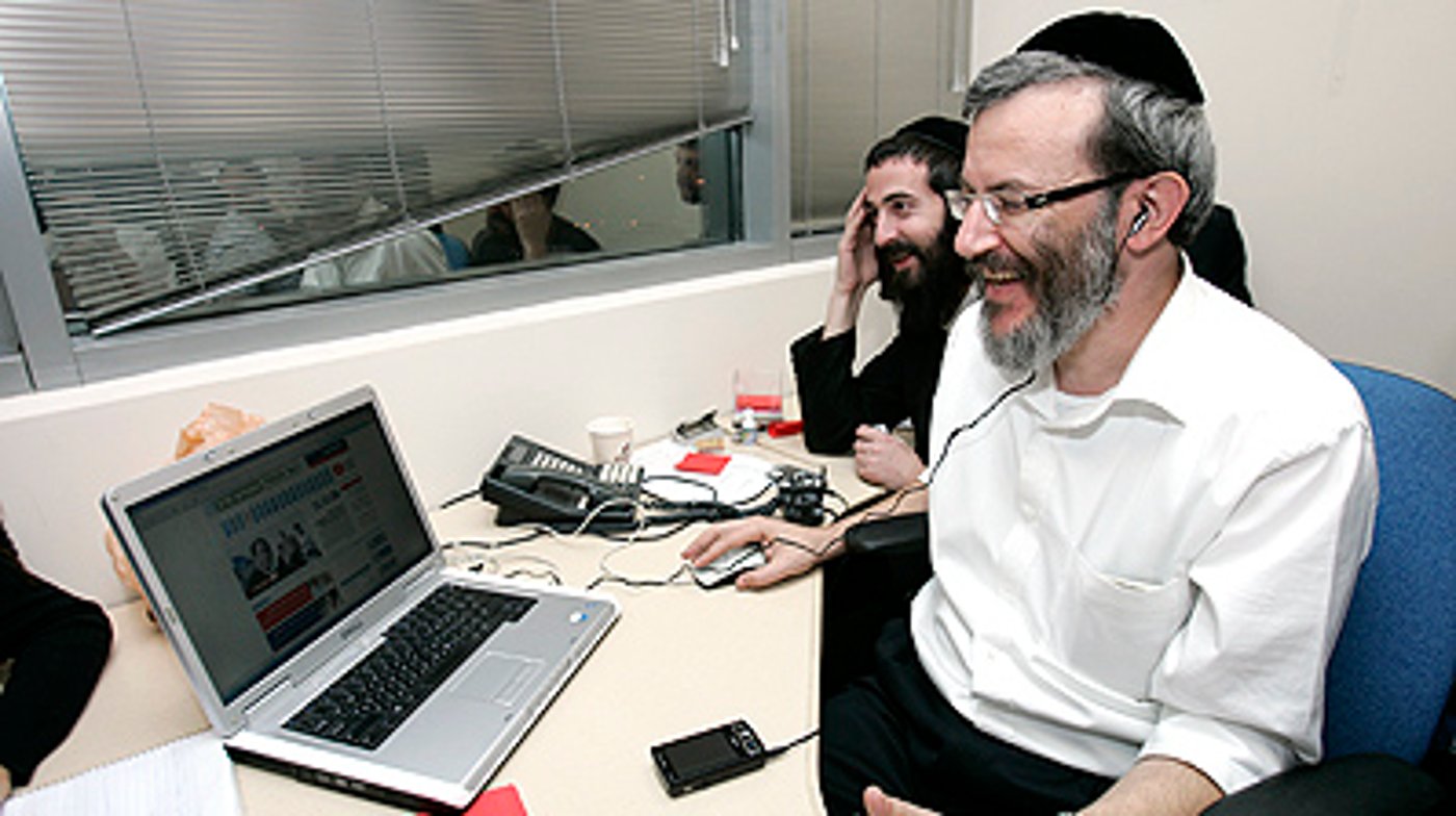 גולשים באינטרנט.