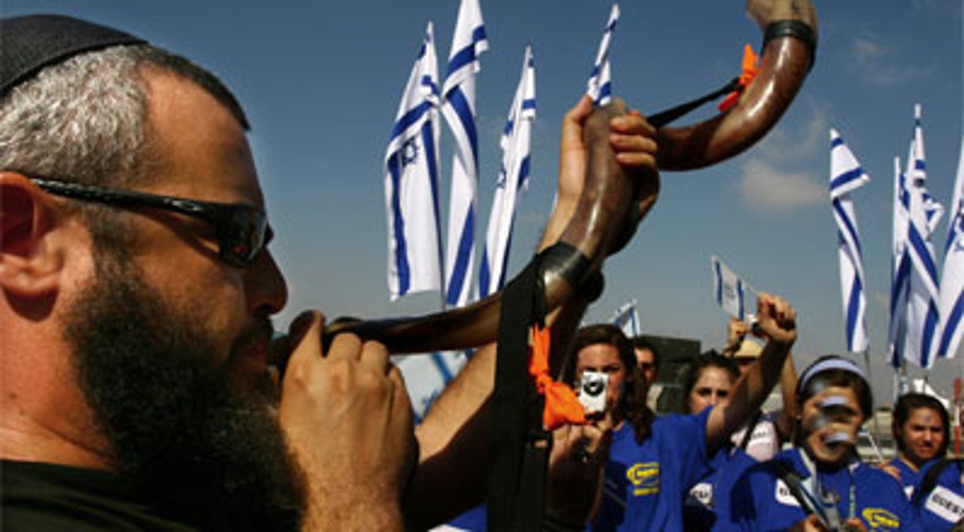אנו באנו ארצה.