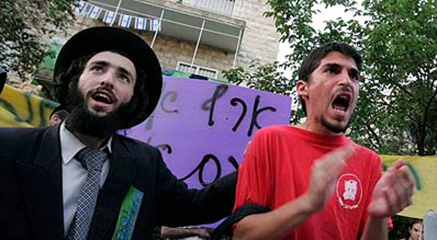אנשי ימין.