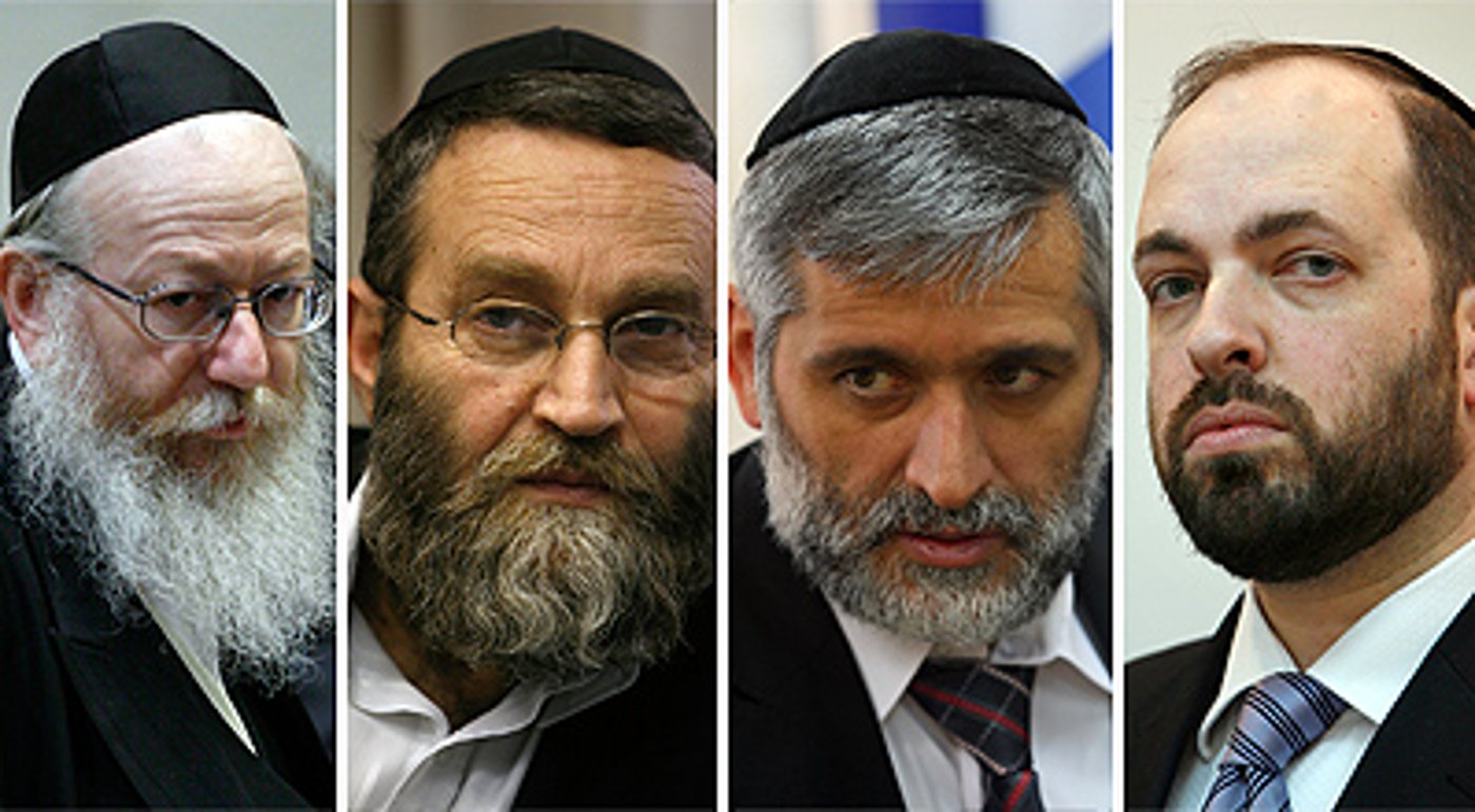 נבחרינו החרדים.