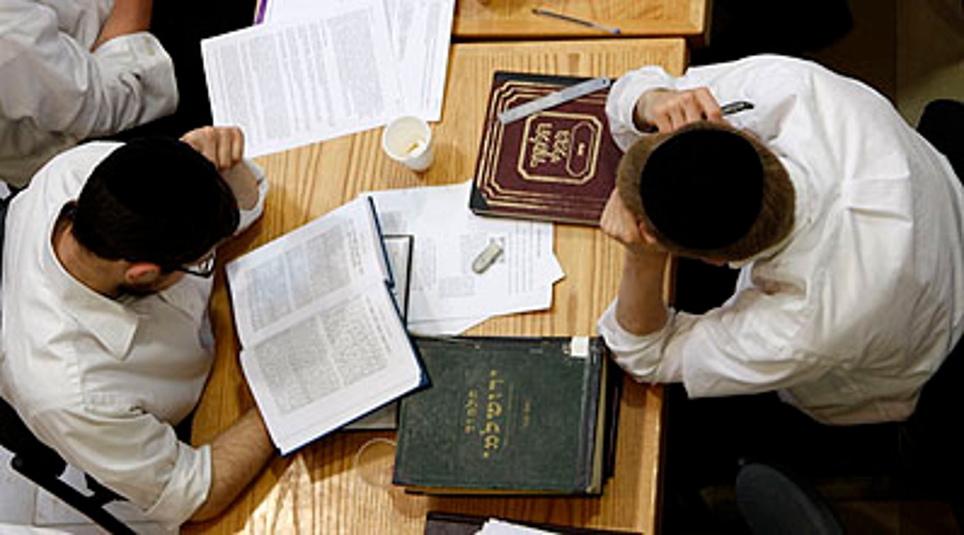 תלמידי ישיבה.