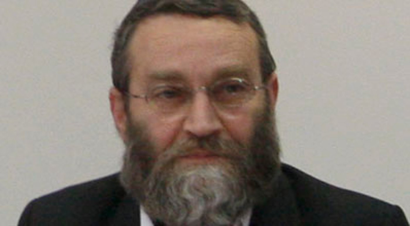 גפני. פלאש 90