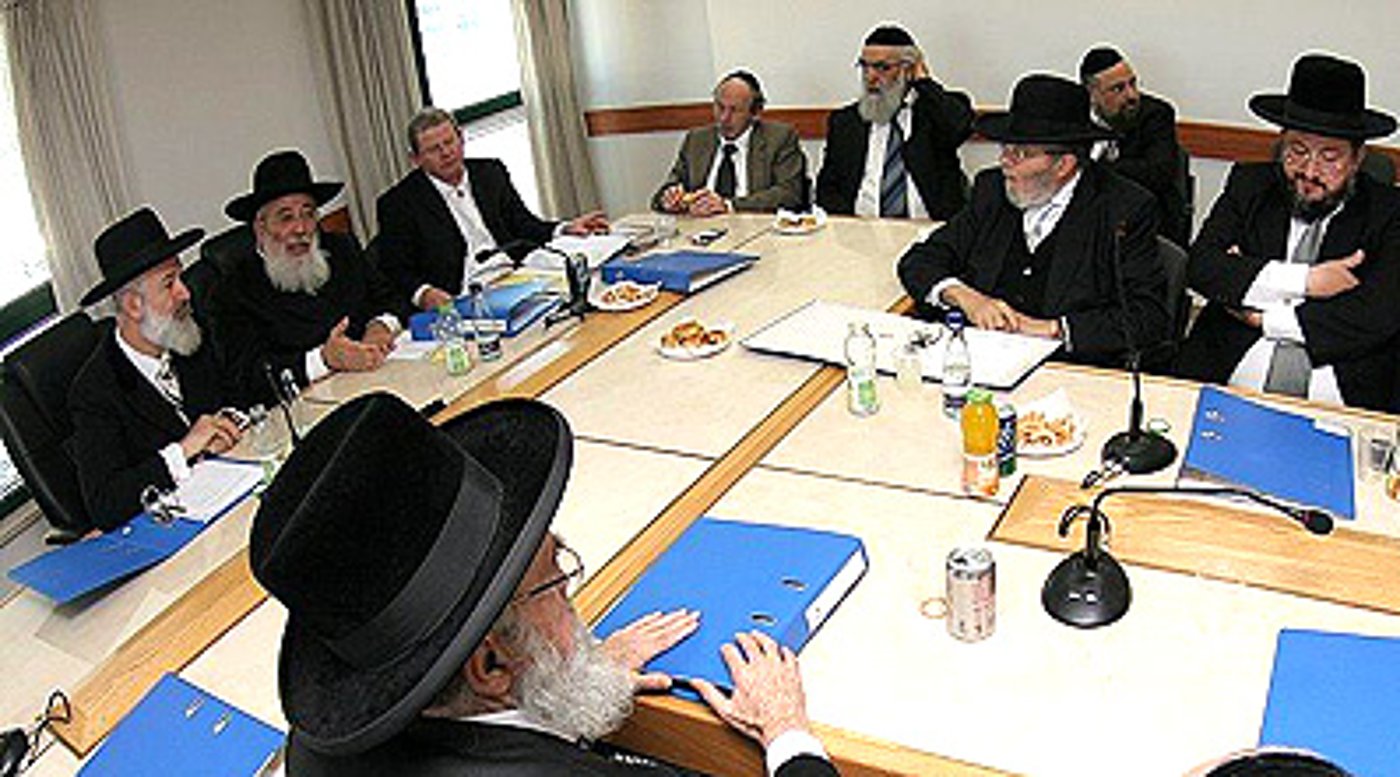 מועצת הרבנות.