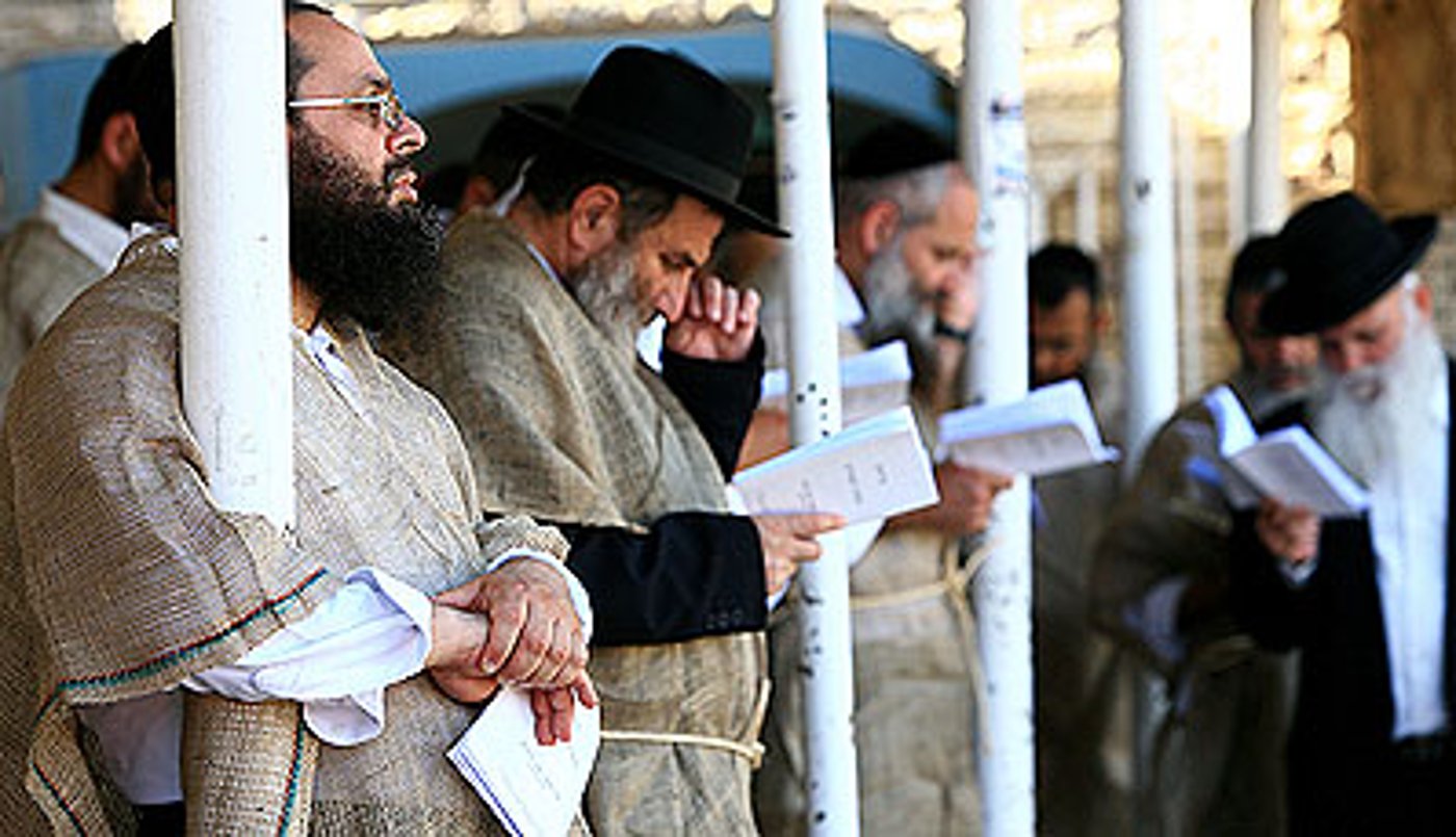 הפגנת חרדים בטבריה.