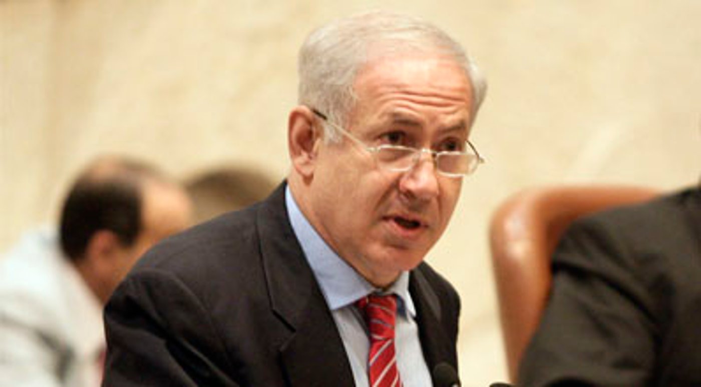 שתוליכינו לשלום . נתניהו.