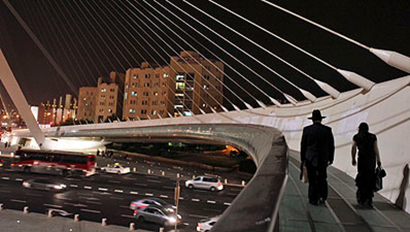 אילוסטרציה: פלאש 90