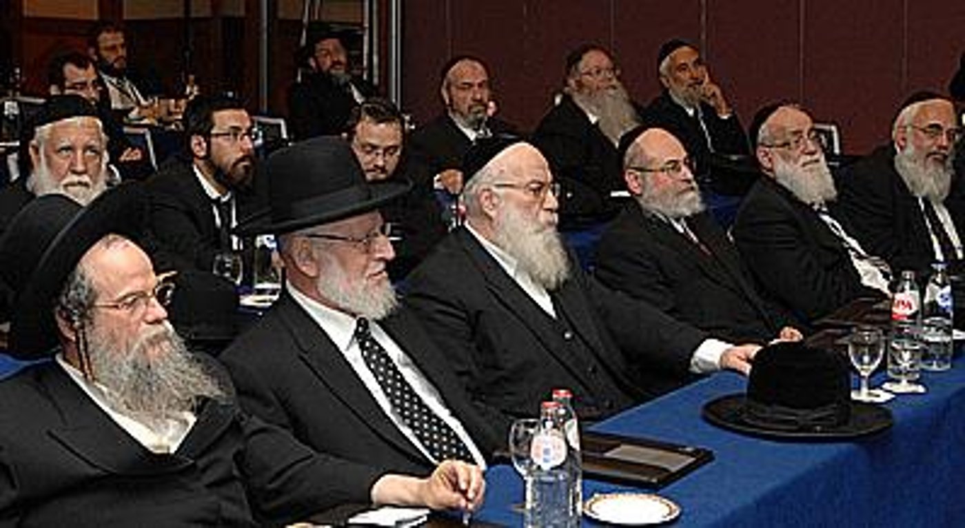 הכנס, אתמול.