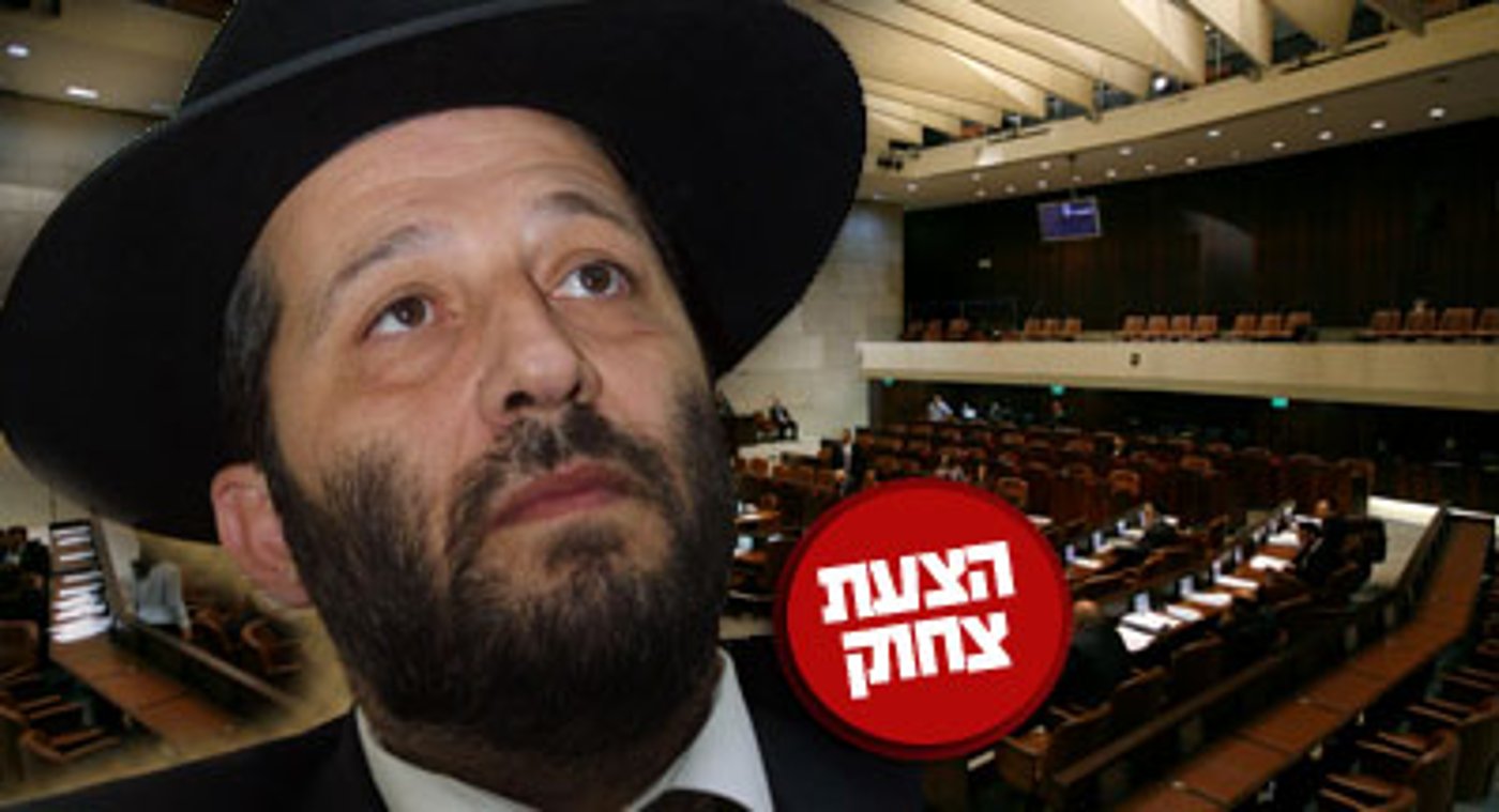 דרעי על רקע משכן הכנסת (צ´: פלאש 90, ע´: כיכר)