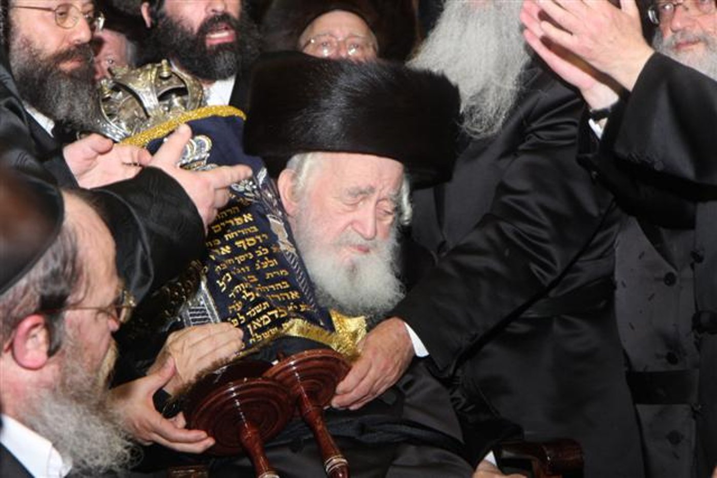 מעמד הכנסת ספר תורה בויזניץ
