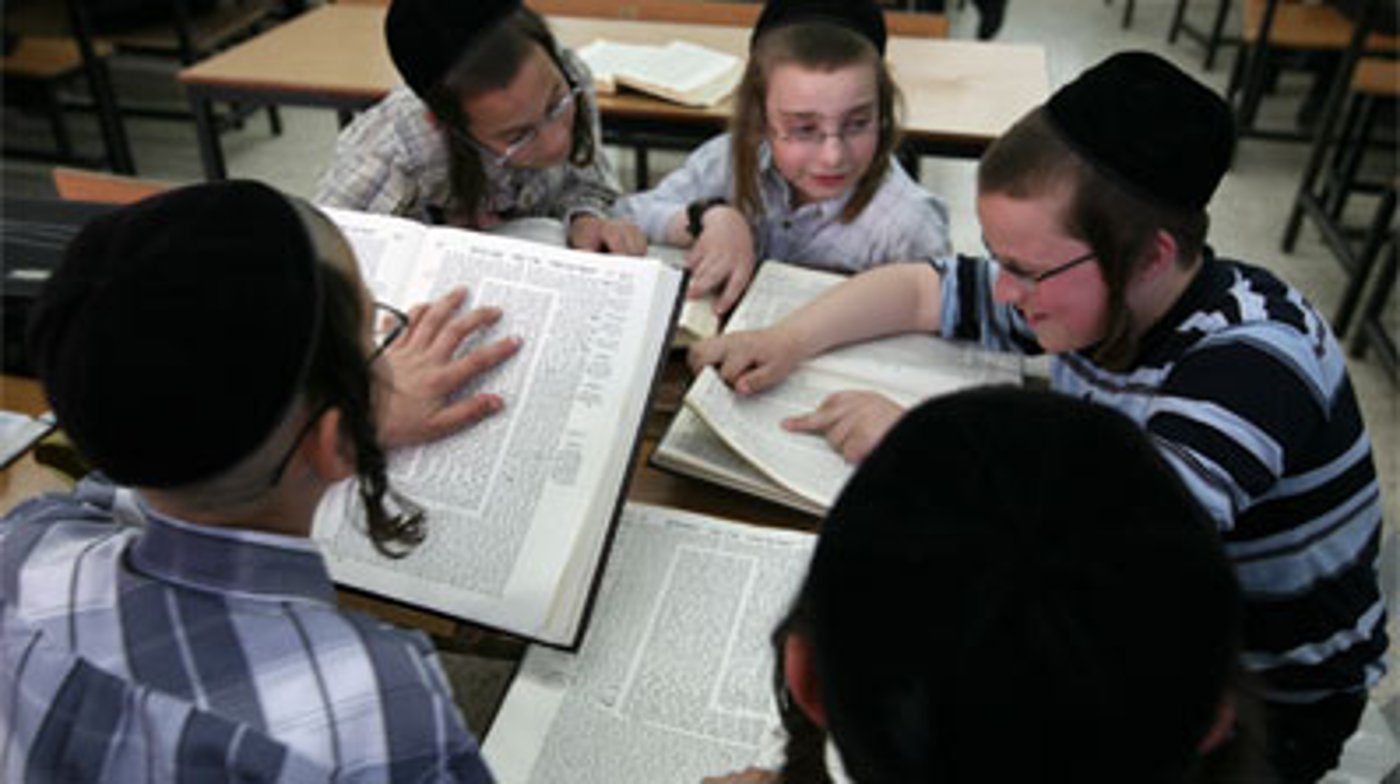 שלום כיתה ד´.