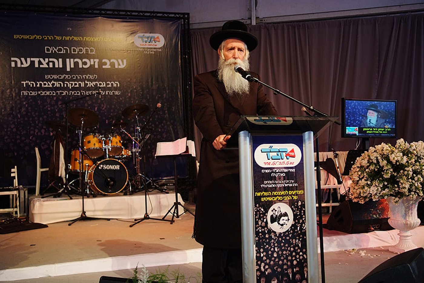 במעמד ה"חלאקה" למוישי: קהל האלפים הזיל דמעות