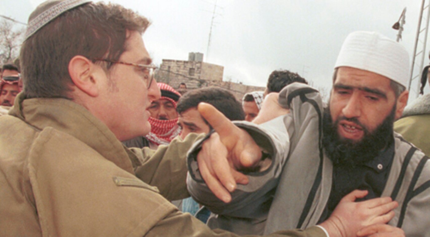אילוסטרציה