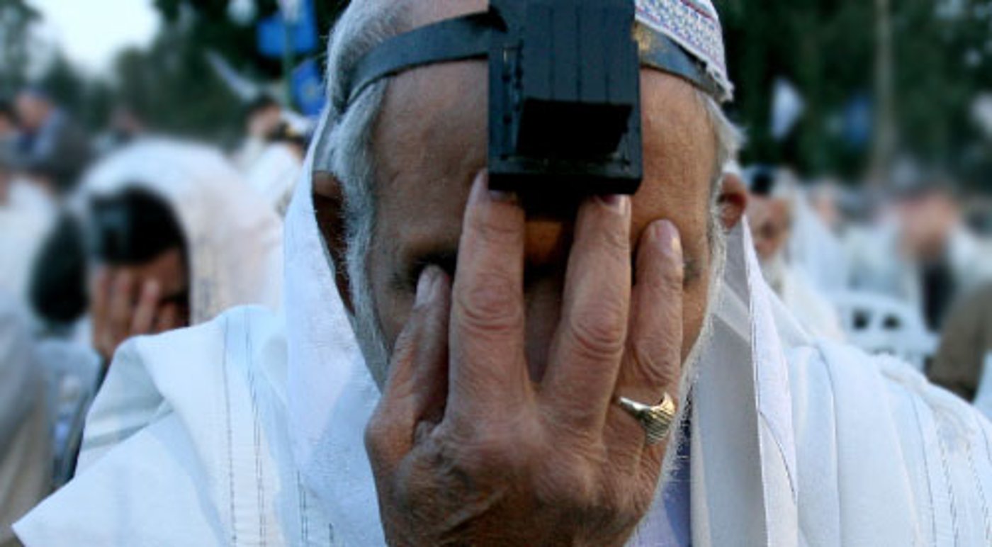 תפילה
