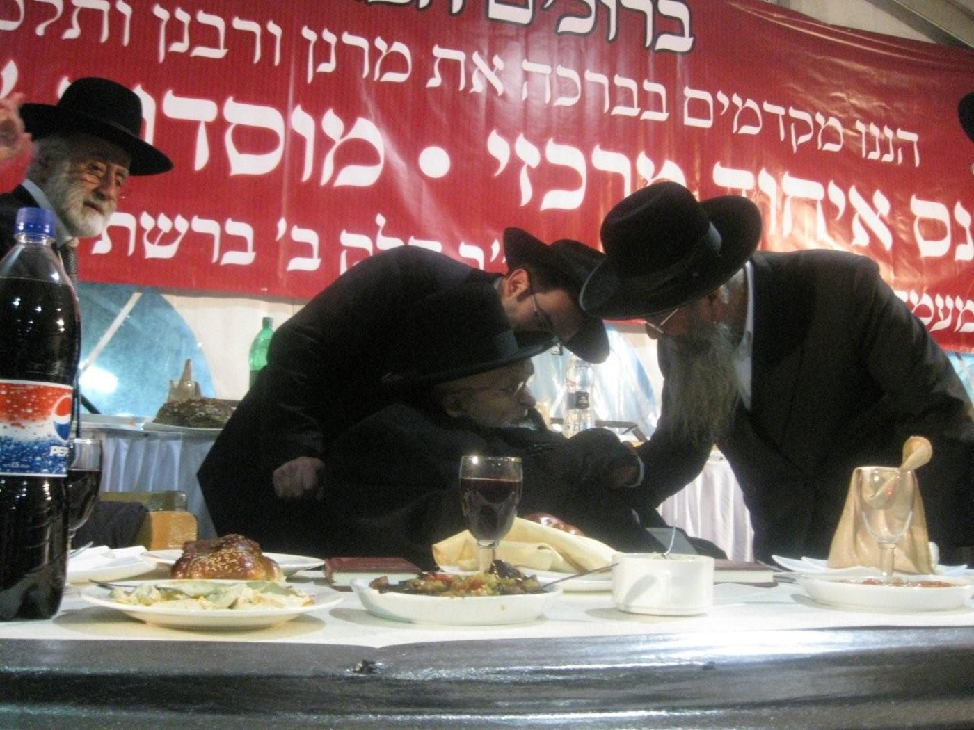 בושה: מנסים לפגוע בכבוד התורה