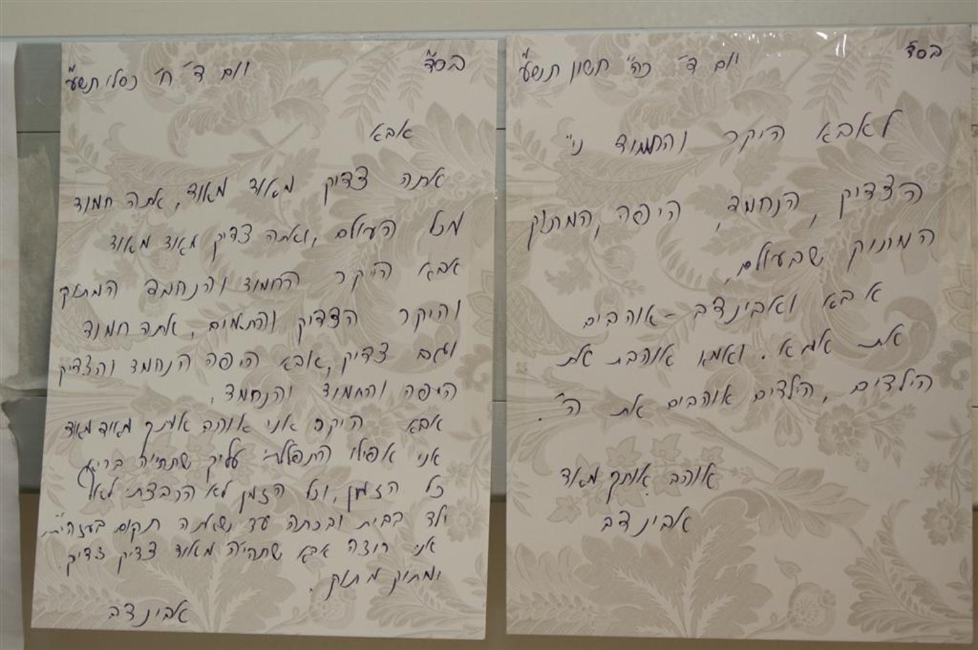 בקול נרגש: הראשל"צ הרב עמאר בירך את מציל הילדה