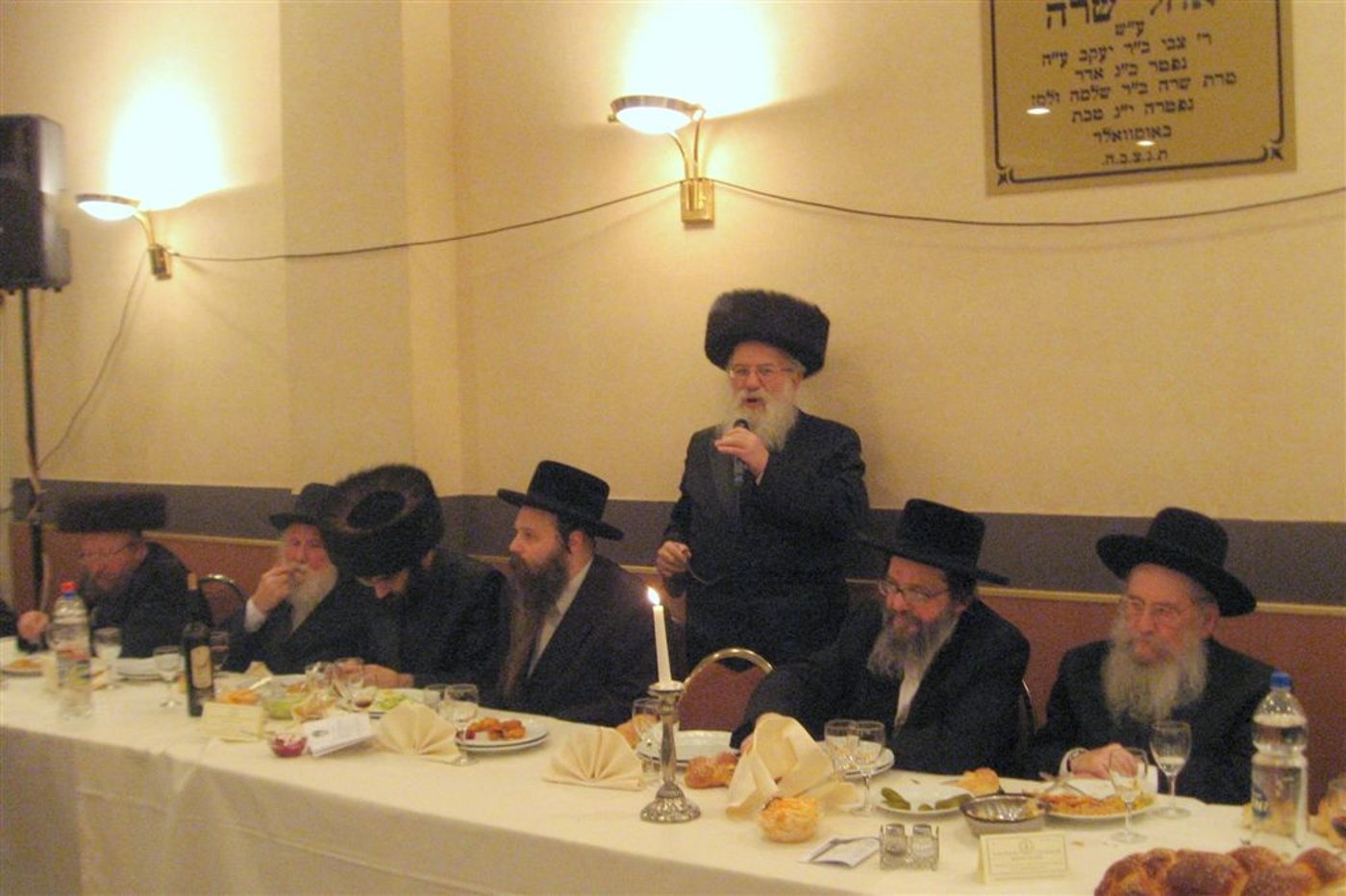 נישואי נינת הגרח"ה פאדאווא זצ"ל