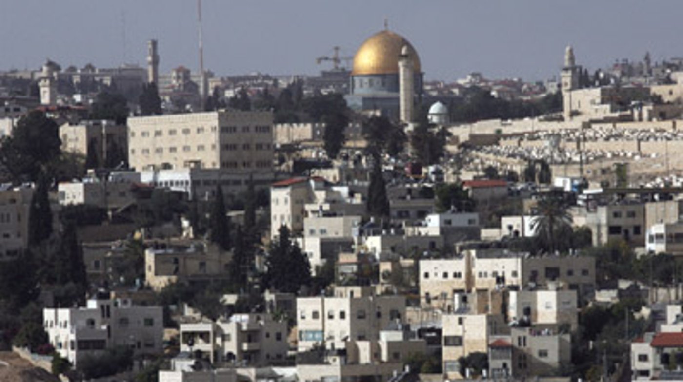 ירושלים